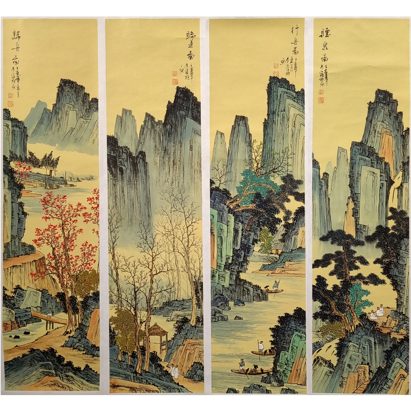 山水四条屏 庄彦江（款）51821