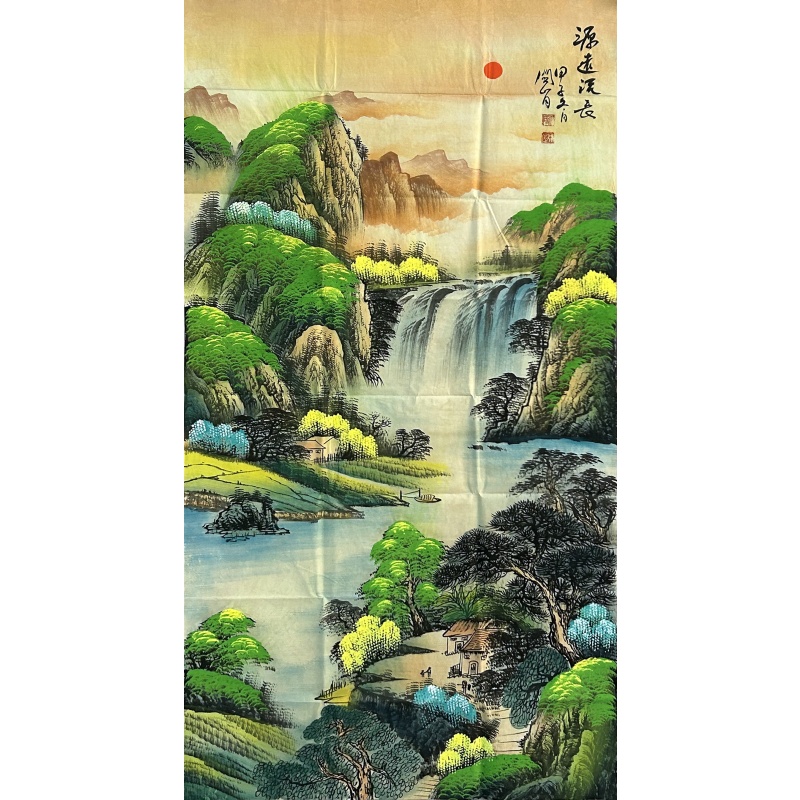 源远流长 关山月（款）7788