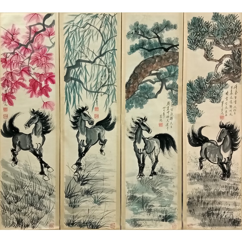 马四条屏 徐悲鸿（款）50421