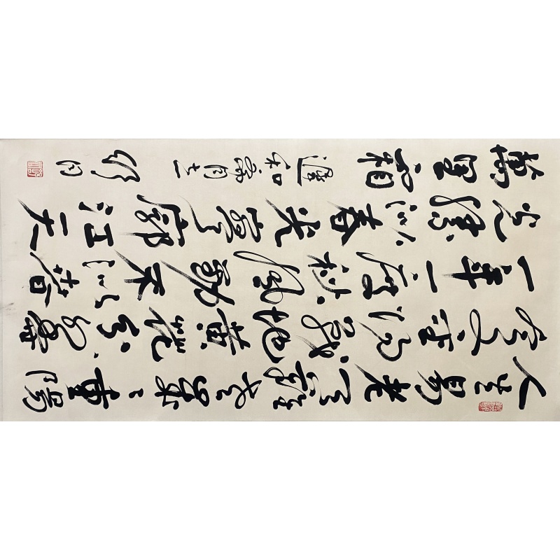 人生易老 舒同（款）51513