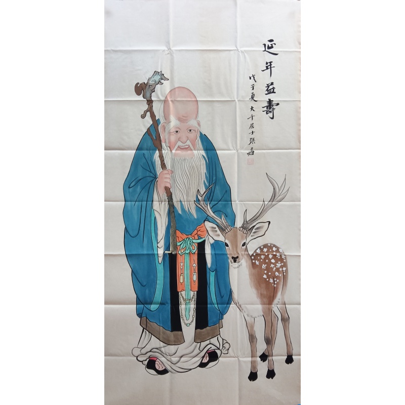 延年益寿  6674  张大千（款）