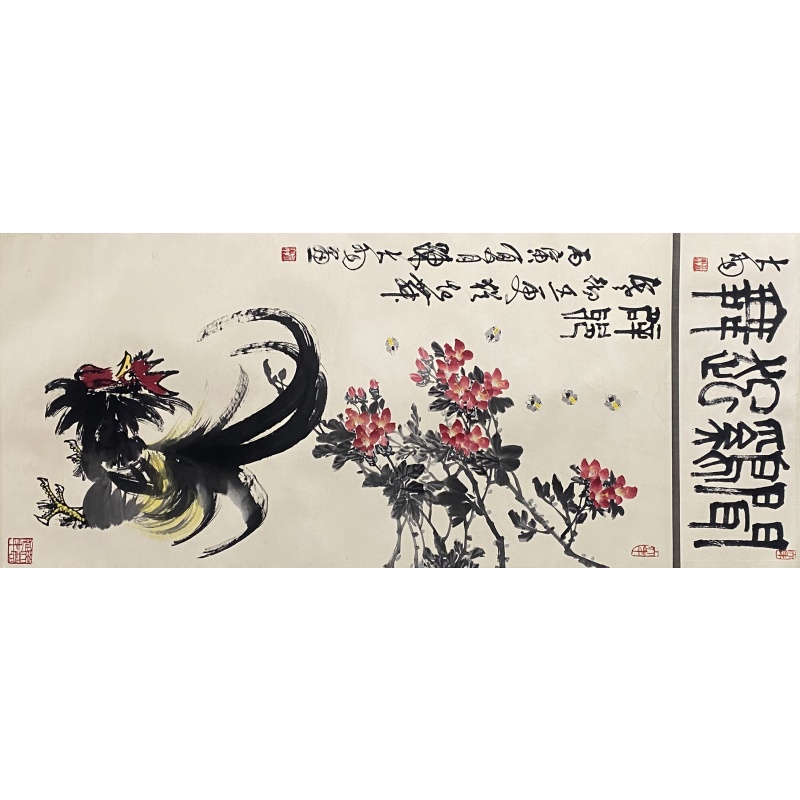 闻鸡起舞 陈大羽（款）51820