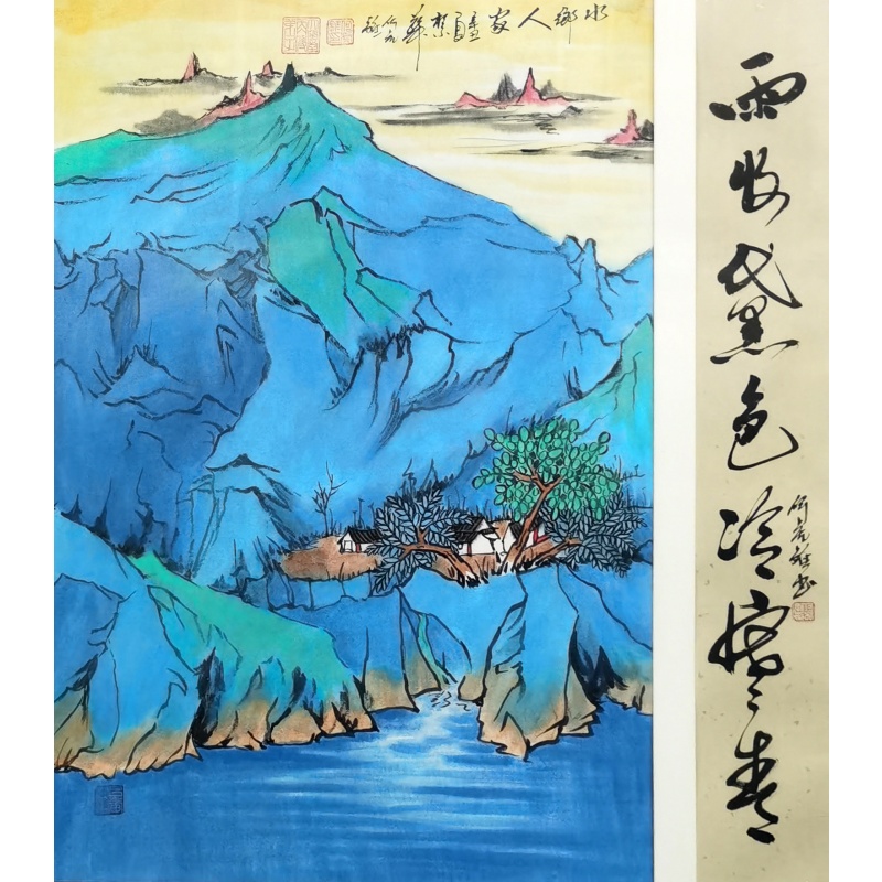 水乡人家 何虎雏（款）8613
