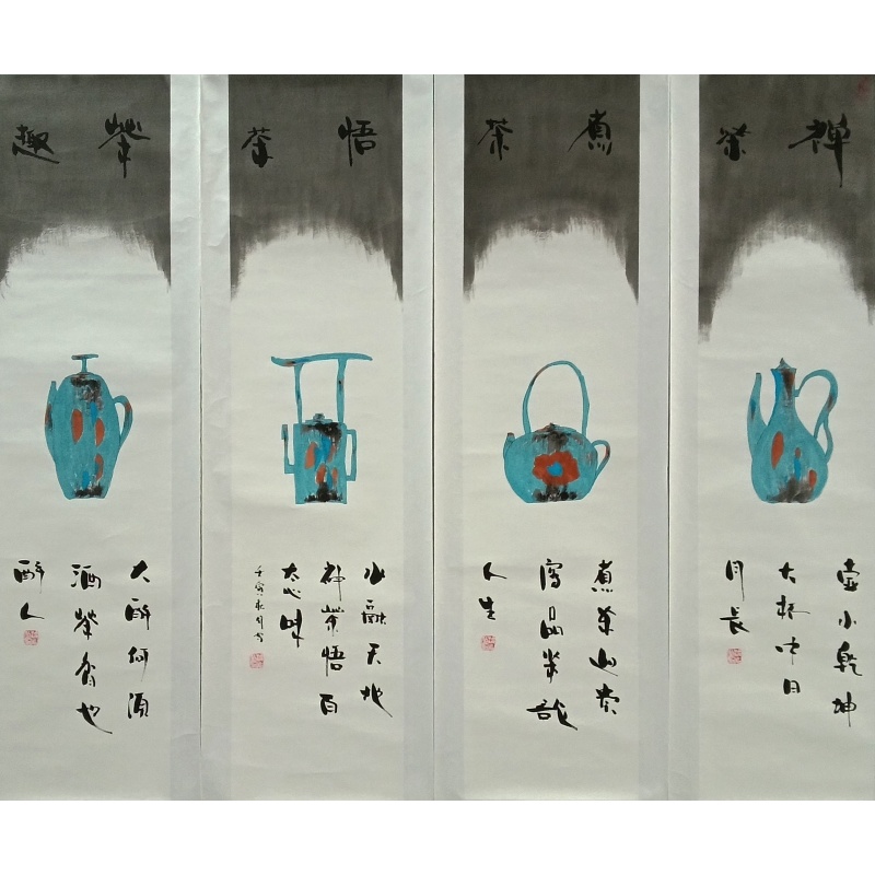 茶道四条屏 沈松（款）50733