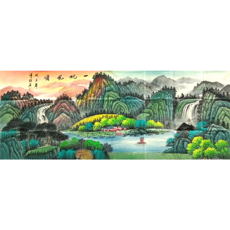 一帆风顺  傅抱石（款）  51904