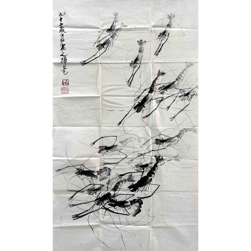 虾 齐白石（款）8127
