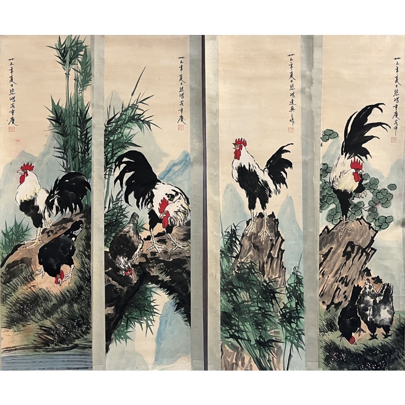 吉祥如意四条屏 徐悲鸿（款）8488