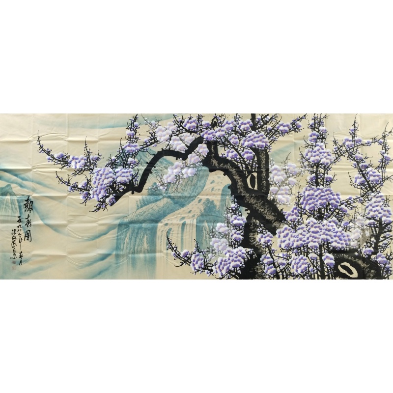 报春图 关山月（款）51428