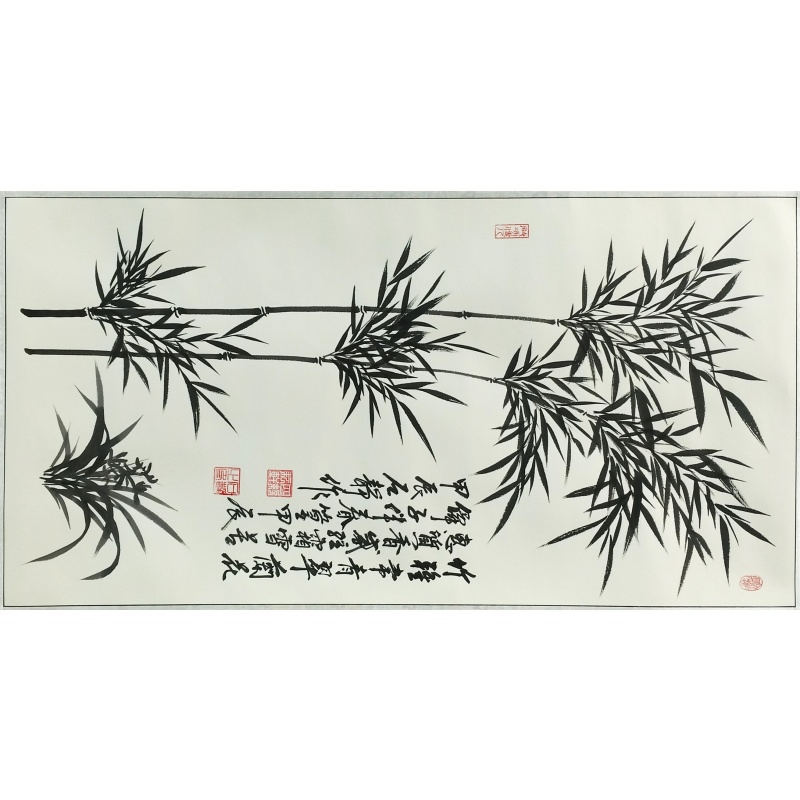 墨竹图 石静（款）7649