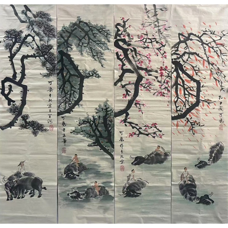 牧牛图 李可染（款）51086