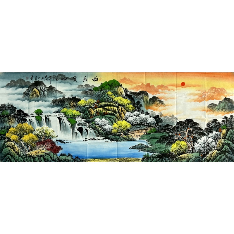 福居宝地 关山月（款）6799