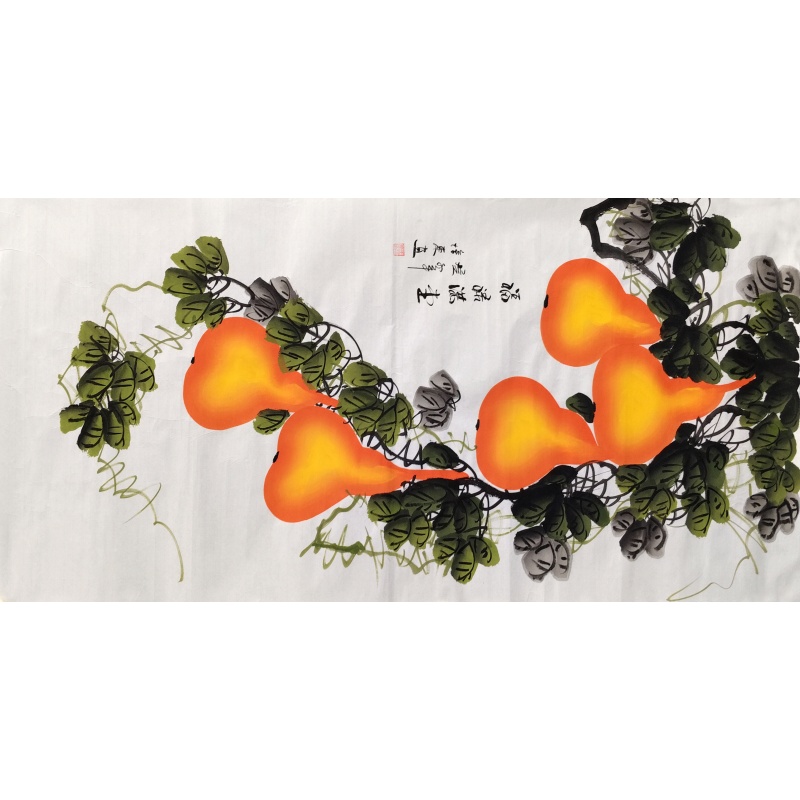 福禄满堂 王培东（款）50718