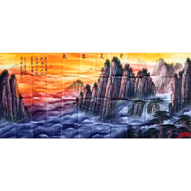 紫气东来 傅抱石（款）7589