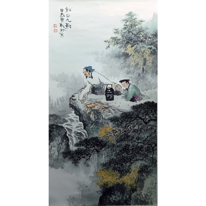 松山九歌  7405  徐亚东（款）