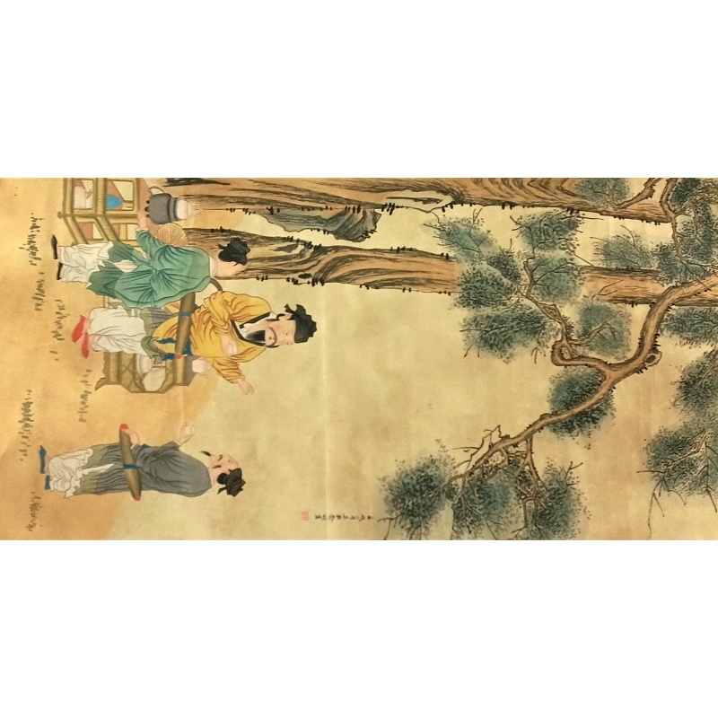 松树人物 俞明（款）51132