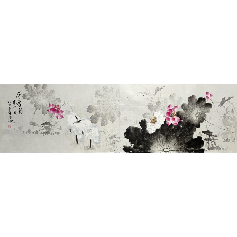 荷香图 贾广建（款）51657