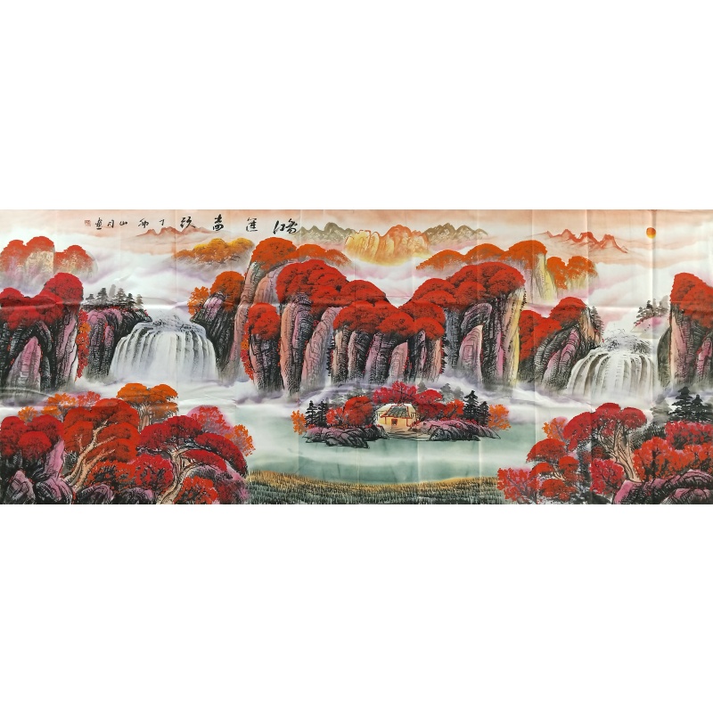 鸿运当头 关山月（款）8616