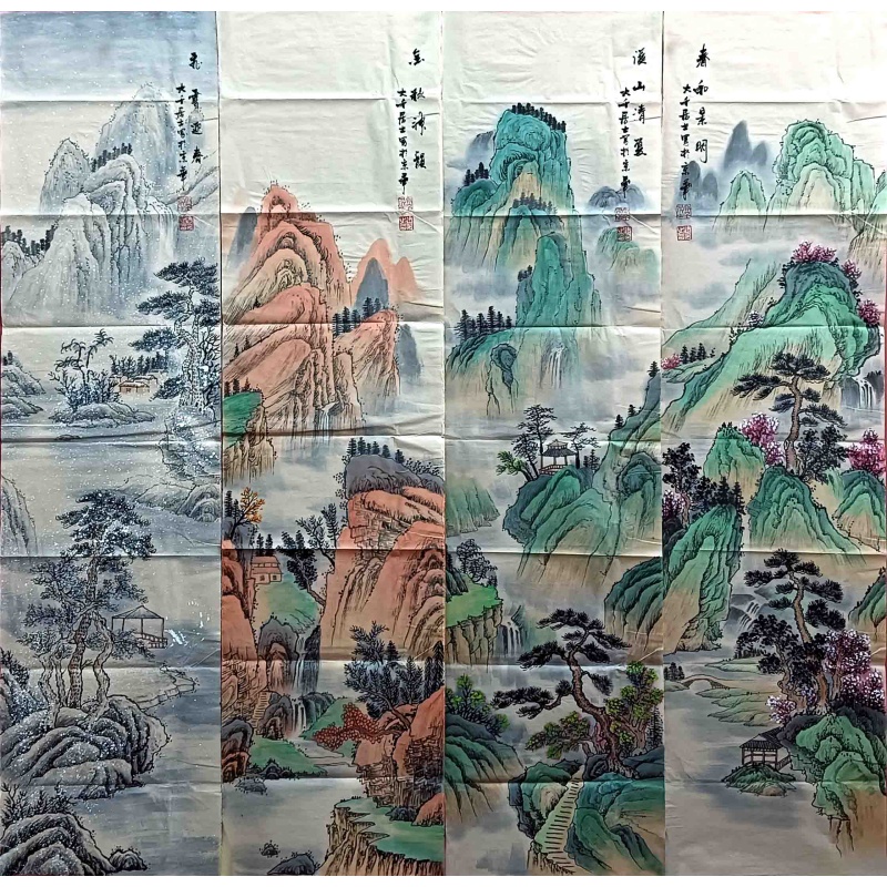 山水四条屏 张大千（款）7012