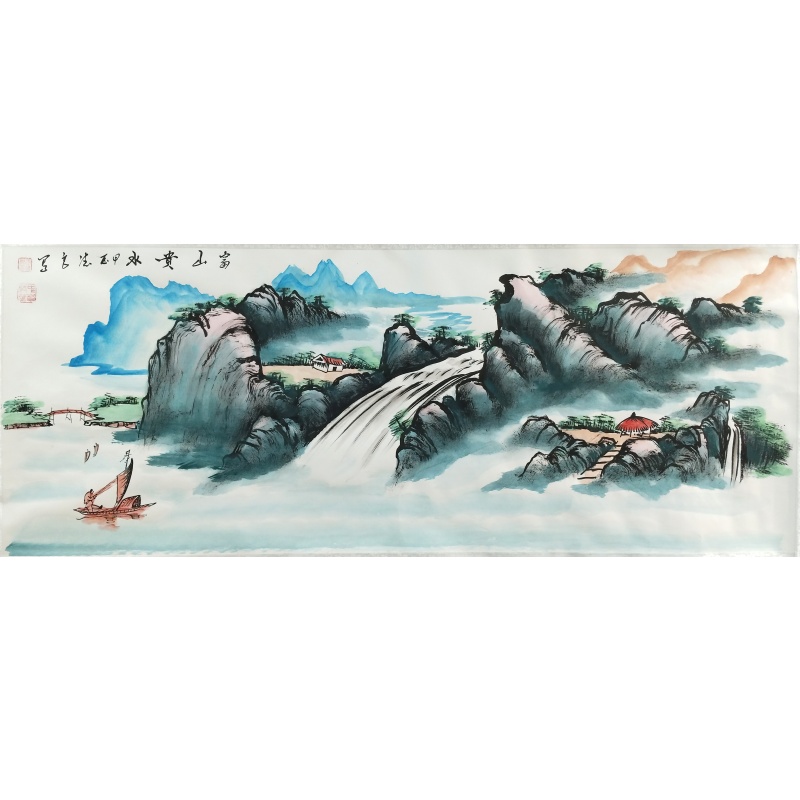 富山贵水 王德良（款）6859