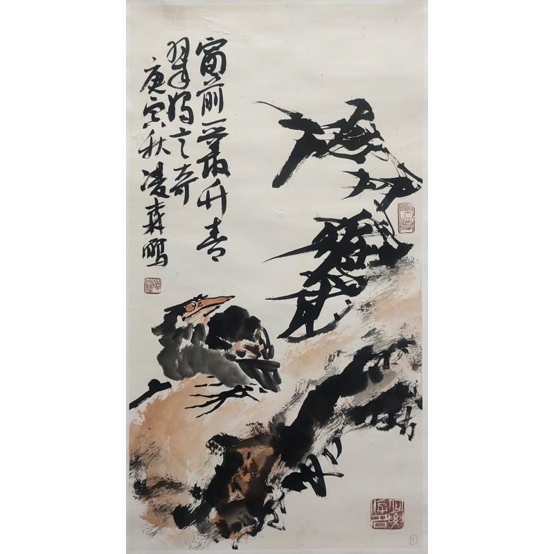 花鸟 凌森（款）6904