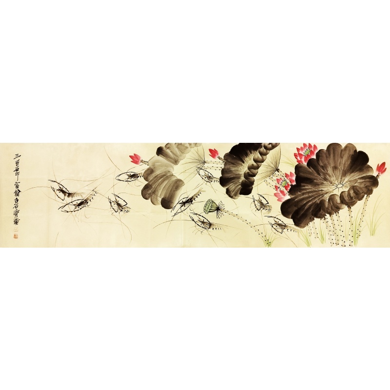  荷虾图 齐白石（款）5320 