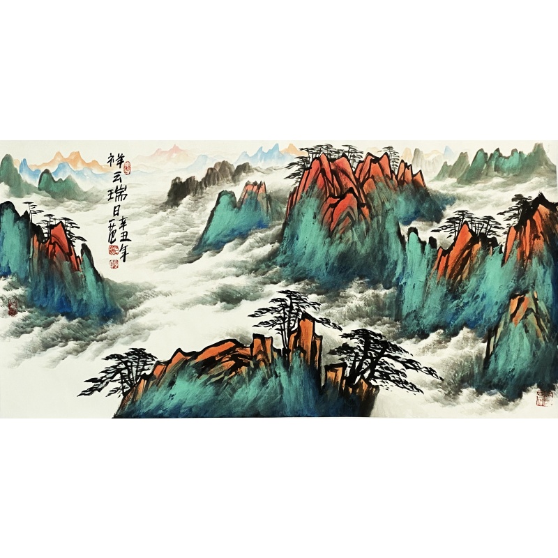 祥云瑞日 蒋国华（款）8248