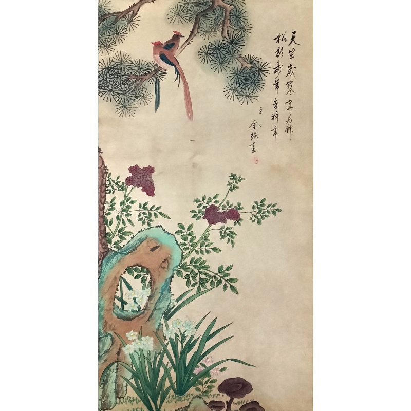 双鸟图  金鲲（款）  50334