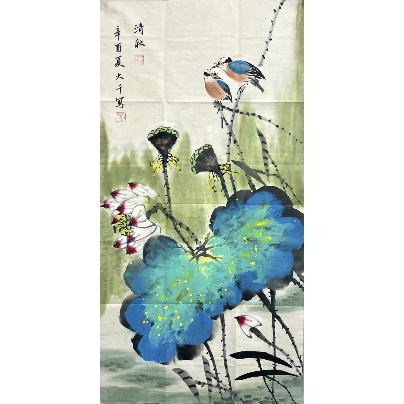 清秋  张大千（款）  50914