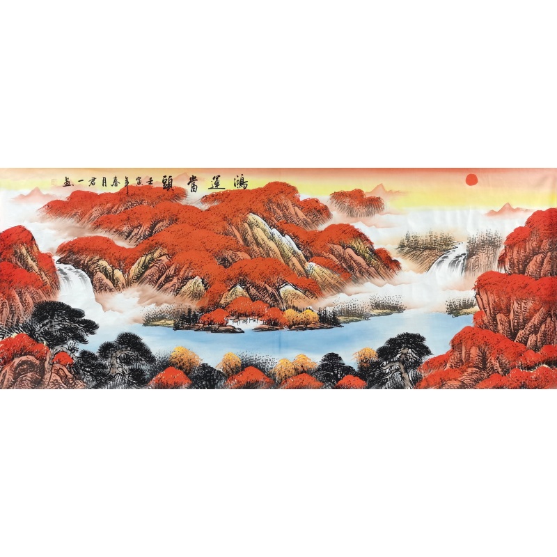 鸿运当头 裴君一（款）51598