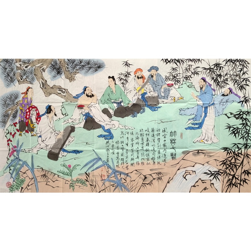 竹林七贤 范增（款）50329