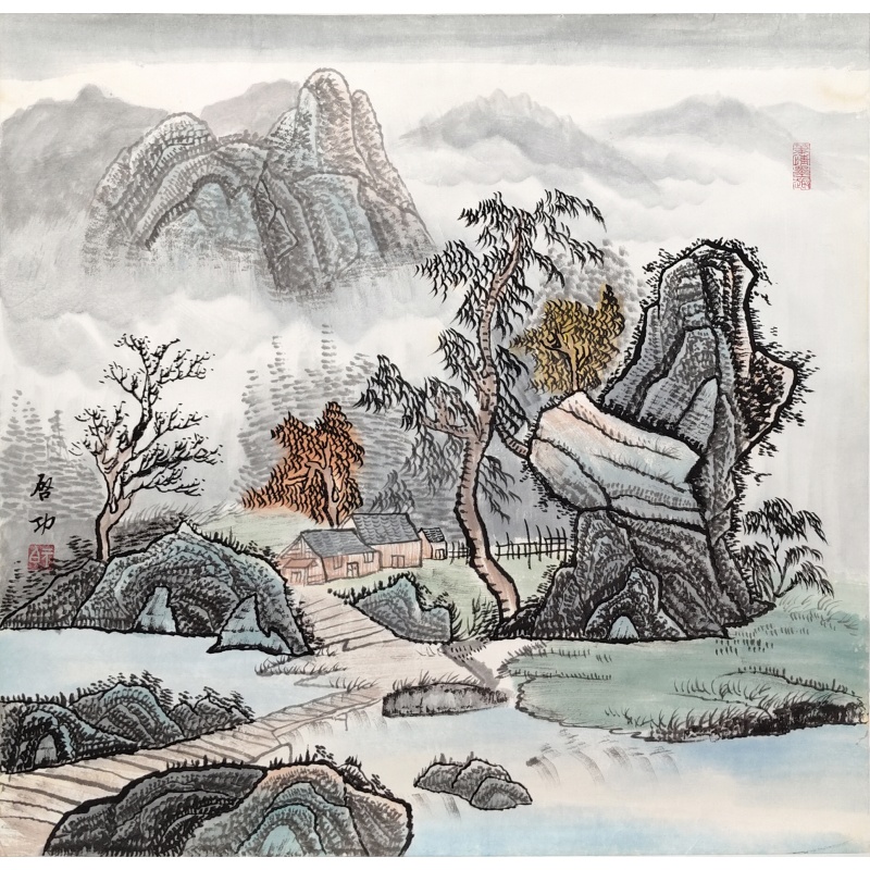 斗方山水 启功（款）50673