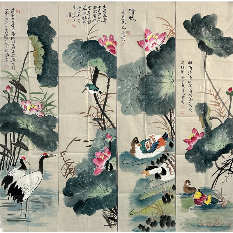 清秋荷鸟图 张大千（款）6797