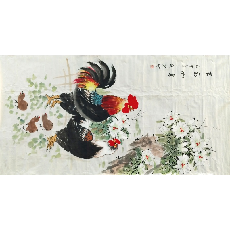 吉祥如意 王东风（款）8707
