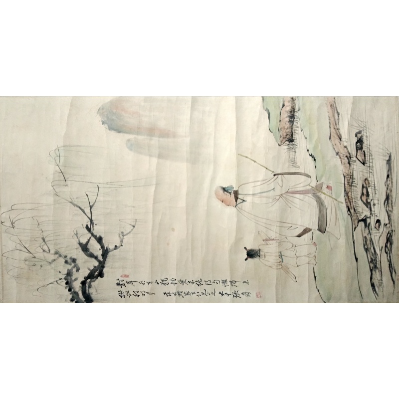 高士图 张大千（款）50392