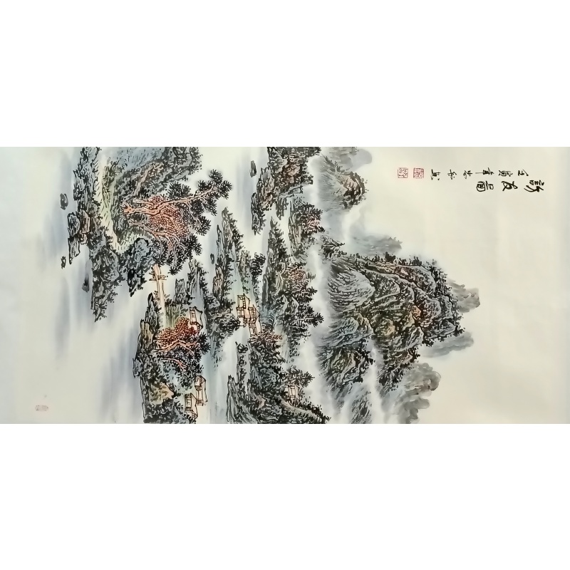 访友图 陈忠洲（款）50037