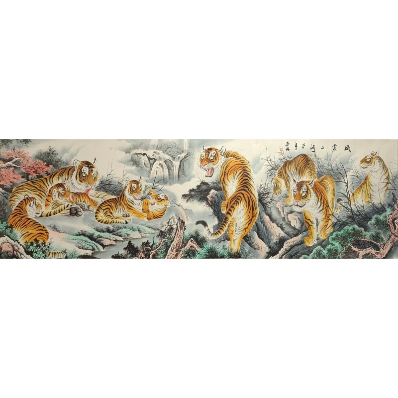 威震山河 谭乐丹（款）53142