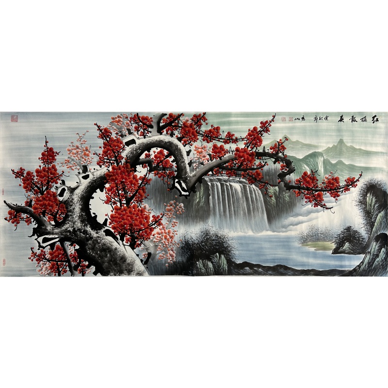 红梅报春 程秀山（款）7726