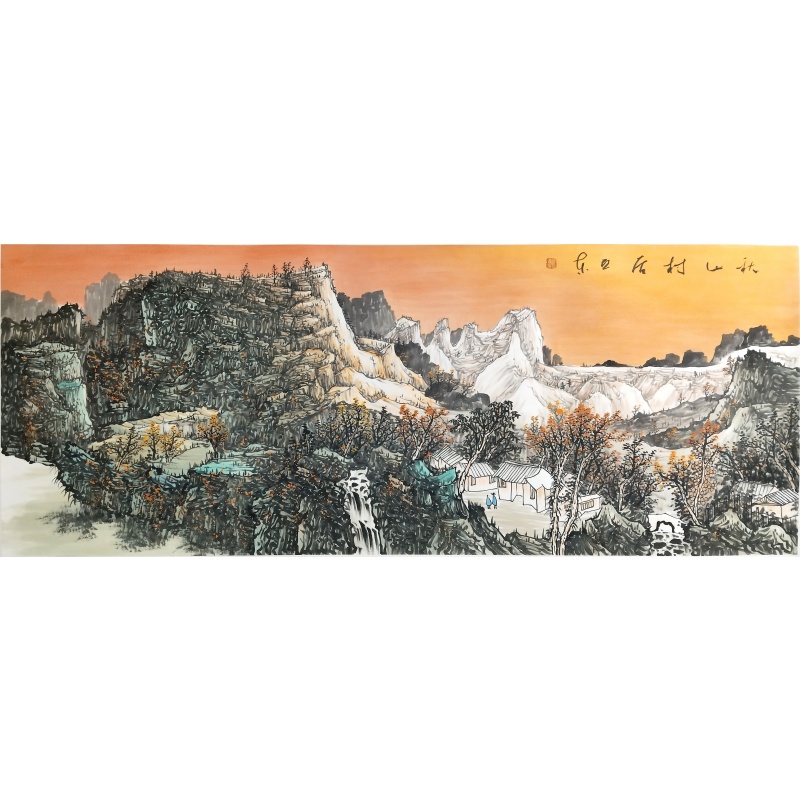 秋山村居  徐亚东（款）50454