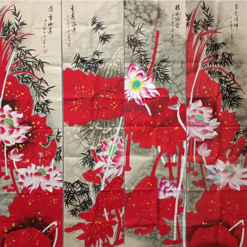 荷花四条屏 张大千（款）50042