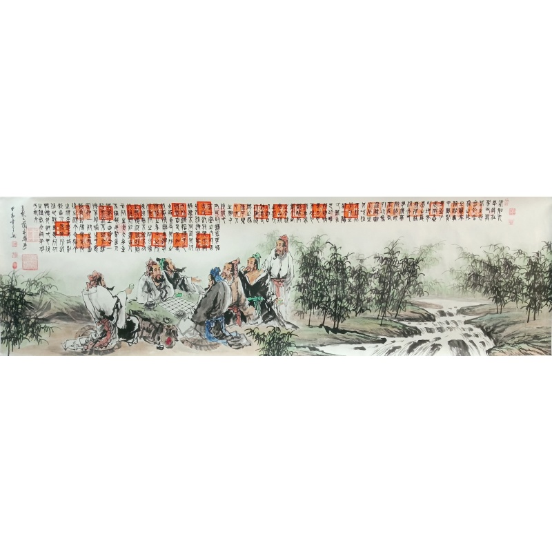 兰亭序  王秘（款）  8155