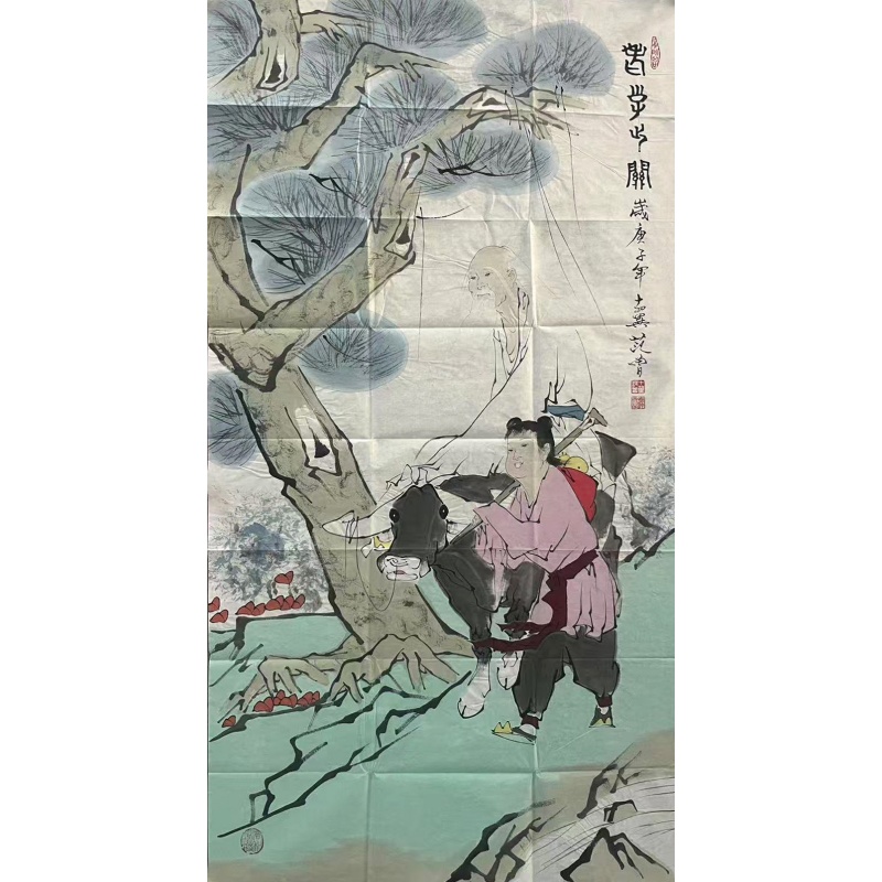老子出关 范曾（款）51371