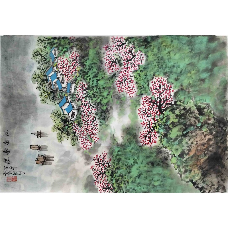 江南春晓 葛云池（款）7361