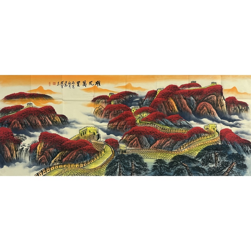 雄风万里 关山月（款）8450