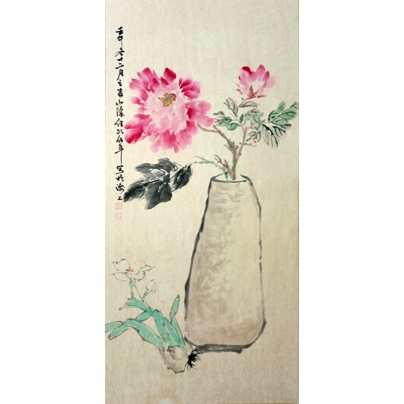 牡丹  任伯年（款）  50332