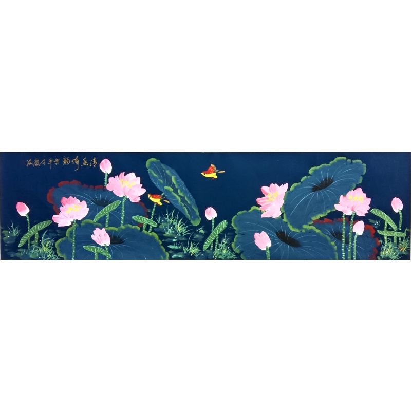 清香荷韵  6988  李庆友（款）