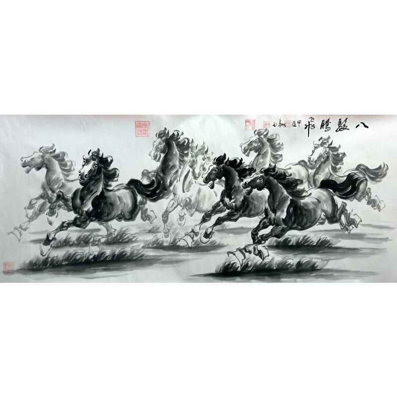 八骏腾飞  6994  李新社（款）
