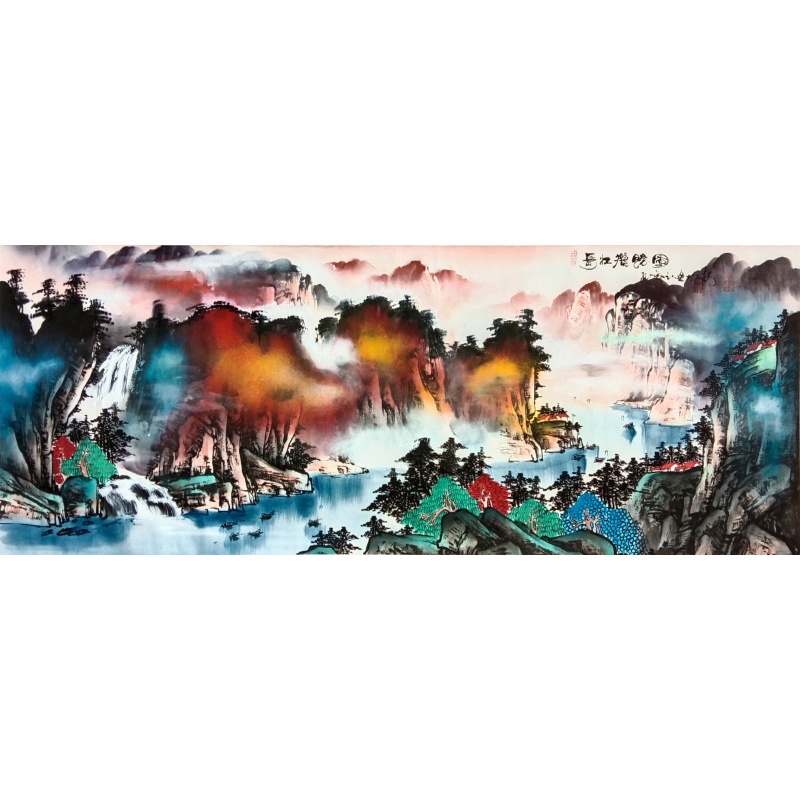 长江揽胜图  6984  王德峰（款）