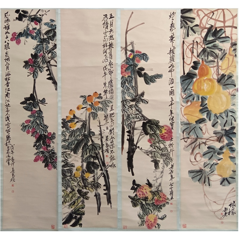 花鸟四条屏  50938   吴昌硕（款）
