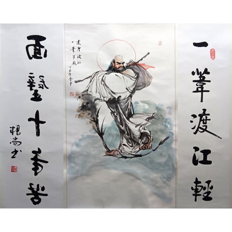 达摩渡江  8104  金申（款）