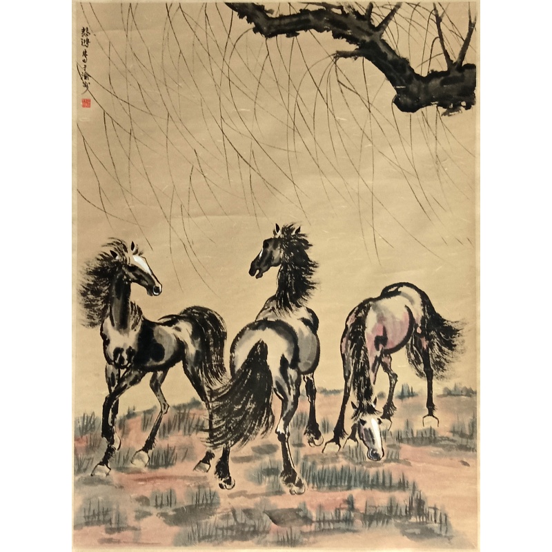 三马  50936  徐悲鸿（款）